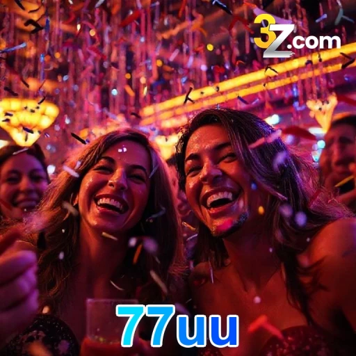77uu.com