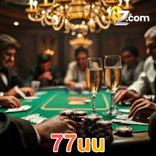 77uu.com VIP